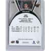 image202526 Upper Deck Allure 138 Zeev Buium Rookie RC Hockey Card