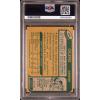 imageGraded 1980 Topps Wayne Gretzky 250 2nd Year Hockey Card PSA 6 EXMT