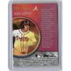 image2025 Topps Chrome Update F1519 Drake Baldwin Fortune 15 Rookie RC Baseball Card