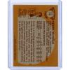 imageVintage 1981 Topps East Kevin McHale 75 Rookie RC Basketball Card