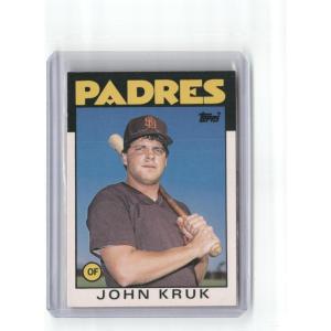 image1986 Topps Traded 56T John Kruk Baseball Card