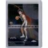 image202526 Topps Chrome AC12 Dylan Harper Activators Rookie RC Basketball Card