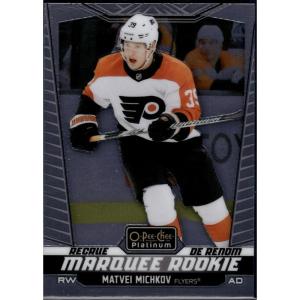 image2024 OPeeChee Platinum Matvei Michkov 264 Marquee Rookie Philadelphia Flyers Rookie RC Hockey Card