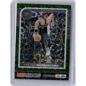 image202425 Hoops 165 Victor Wembanyama Premium Prizms Lazer Green 25 Basketball Card