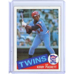 imageVintage 1985 Topps Kirby Puckett 536 Rookie RC Baseball Card
