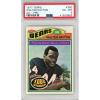 imageGraded 1977 Topps Walter Payton 360 2nd Year Football Card PSA 6 EXMT