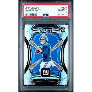 imageGraded 2024 Panini Select Jaxson Dart 502 XRC Silver Prizm Rookie RC Football Card PSA 10 Gem Mint