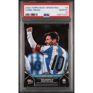 imageGraded 2024 Topps Now Argentina Lionel Messi 2 Says Goodbye to Argentina Fans Soccer Card PSA 10 Gem Mint