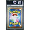 imageGraded 2023 PKM CLF Japanese Bulbasaur 001 Classic Trading Card Game PSA 10 Gem Mint
