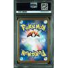 imageGraded 2024 PKM Japanese Sv8a Eevee Ex 126 Trading Card Game PSA 10 Gem Mint
