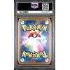 imageGraded 2025 PKM Japanese JP MP Promo Pikachu 020 McDonalds Trading Card Game PSA 10 Gem Mint