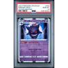 imageGraded 2022 PKM Japanese Sword amp Shield s12a Gengar Holo 048 VStar Universe Trading Card Game PSA 10 Gem Mint