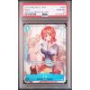 imageGraded 2024 One Piece OP09 JP Nami 050 Emperors in The New World Alt Art Trading Card Game PSA 10 Gem Mint