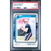 imageGraded 2024 Panini Donruss Drake Maye 379 Rookie RC Football Card PSA 9 Mint