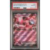 imageGraded 2025 PKM DRI EN Destined Rivals Team Rockets Mewtwo Ex 081 Trading Card Game PSA 10 Gem Mint