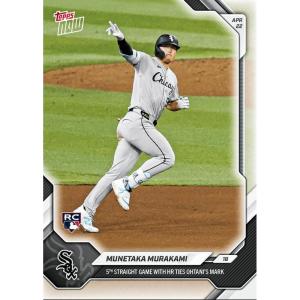image2026 Topps Now Munetaka Murakami 110 5th Straight Game With Home Run Ties Ohtanis Mark Chicago White Sox Rookie RC Baseball Card
