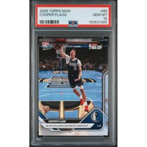 imageGraded 2025 Topps Now Cooper Flagg 60 Rookie RC Basketball Card PSA 10 Gem Mint