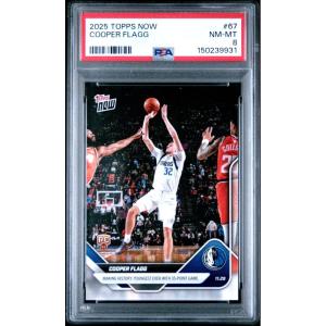imageGraded 2025 Topps Now Cooper Flagg 67 Rookie RC Basketball Card PSA 8 Near Mint