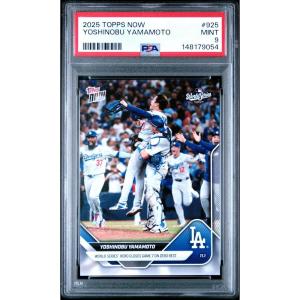 imageGraded 2025 Topps Now Yoshinobu Yamamoto 925 Baseball Card PSA 9 Mint