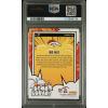 imageGraded 2024 Panini Donruss Bo Nix 27 Bomb Squad Rookie RC Football Card PSA 10 Gem Mint