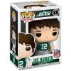 imageJoe Namath 88 Funko POP Football New York Jets Figurine Bundle with HOFSM Protector Case
