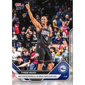 image2025 Topps Now Tyrese Maxey 185 886th 3PM Dethrones AI As Sixers Three Point King Philadelphia 76ers Basketball Card