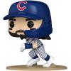 imageDansby Swanson 120 Funko POP Baseball Chicago Cubs Figurine Bundle with HOFSM Protector Case