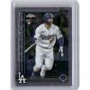 image2025 Topps Chrome Update USC129 Dalton Rushing Rookie RC Baseball Card