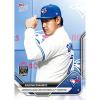 image2025 Topps Now Kazuma Okamoto OS13 Japanese Slugger Joins Defending AL Champions Toronto Blue Jays Rookie RC Baseball Card