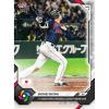 image2026 Topps Now World Baseball Classic Shohei Ohtani WB4 1st Career World Baseball Classic Grand Slam Team Japan Baseball Card