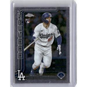 image2025 Topps Chrome Update USC129 Dalton Rushing Rookie RC Baseball Card