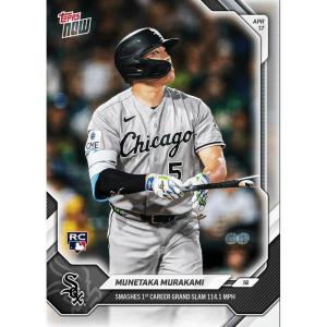 image2026 Topps Now Munetaka Murakami 94 Smashes 1st Career Grand Slam 1141 MPH Chicago White Sox Rookie RC Baseball Card