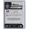 image202526 Upper Deck NHL Star Rookies Box Set 5 Matthew Schaefer Rookie RC Hockey Card