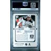 imageGraded 2024 Upper Deck OPeeChee Cutter Gauthier P88 Premier Rookie RC Hockey Card PSA 10 Gem Mint