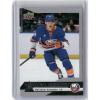 image202526 Upper Deck NHL Star Rookies Box Set 5 Matthew Schaefer Rookie RC Hockey Card