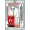 image2021 Upper Deck SP Game Used Back 9 Fabrics Tiger Woods B9TW Event Worn Relic Golf Card