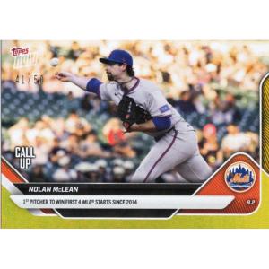 image2025 Topps Now Nolan McLean 651 Gold Foil 50 New York Mets Rookie RC Baseball Card