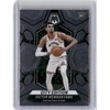 image:image202324 Panini Mosaic 282 Victor Wembanyama Mosaic Rookie RC Basketball Card