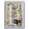 image:image2025 Bowmans Best BP20 Jesus Made Best Performance Rookie RC Baseball Card