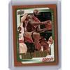 image:image200809 Upper Deck MVP 175 LeBron James Basketball Card