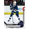 image:image2025 Topps Bowman U Now Gavin McKenna 3 Records 1st Collegiate Hat Trick Penn State Nittany Lions Rookie RC Hockey Card