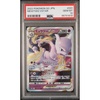image:imageGraded 2022 PKM Japanese Mewtwo 031 Vstar PKM GO Trading Card Game PSA 10 Gem Mint