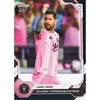 image:image2026 Topps Now Lionel Messi 23 Black Foil 10 Nets Historic 1st Inter Miami Goal at NU Stadium Inter Miami Soccer Card