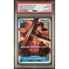 image:imageGraded 2022 One Piece JPN Dracule Mihawk 070 OP01 Romance Dawn Trading Card Game PSA 10 Gem Mint