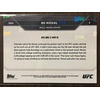 image:image2024 Topps Now Bo Nickal 3 MMA UFC Card