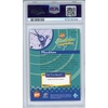 image:imageGraded 2004 UD Nicktoons Plankton NT63 Spongebob Squarepants Card PSA 10 Gem Mint