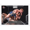 image:image2024 Topps Now Bo Nickal 3 MMA UFC Card