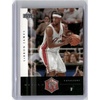 image:image200405 Upper Deck Rivals Box Set 13 LeBron James Basketball Card
