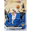 image:image2025 Topps Now Jalen Brunson 337 36 Points  Clutch 4th Quarter Powers Historic Finals Comeback New York Knicks Basketball Card