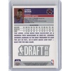 image:image200304 Topps Chrome 114 Chris Bosh Rookie RC Basketball Card